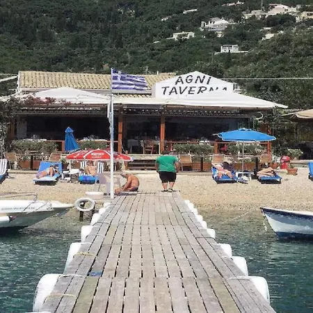 New Located In Beautiful Places In Corfu דירה Kéntroma